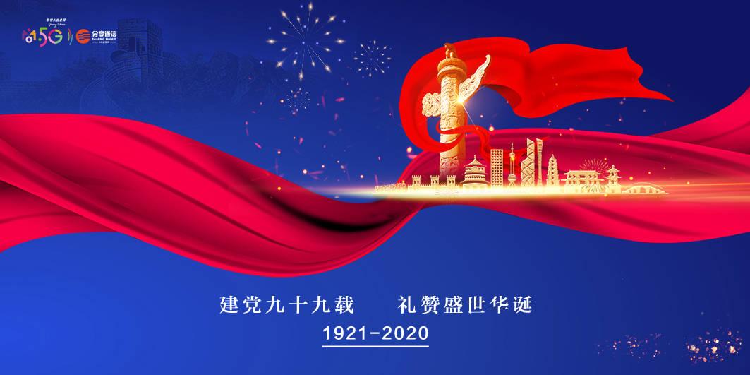 香港三级片女主的胆识：勇敢叛逆的象征，内地娱乐圈太保守？