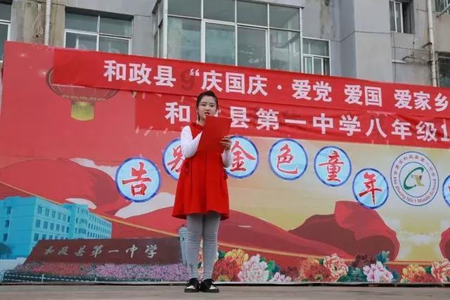 拯救胖男孩